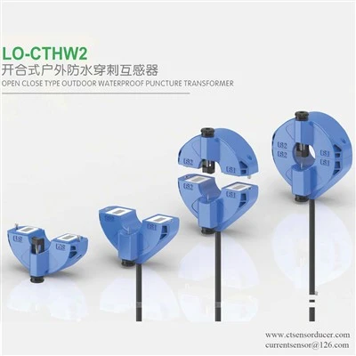 LO-CTHW2 אטום למים חיצוני פתוח שנאי זרם קרוב IP65